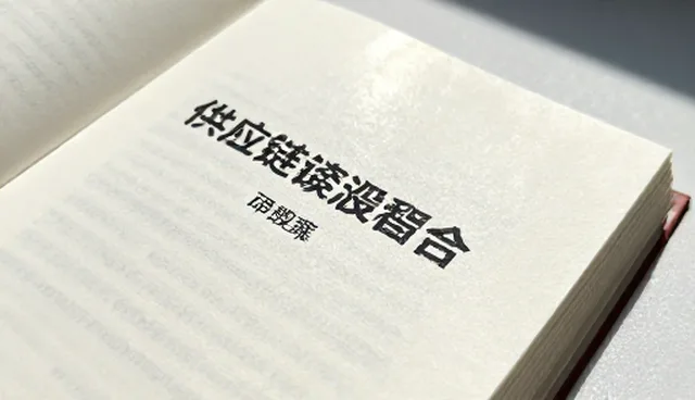 定制礼品套装选型需关注资源匹配与成本控制